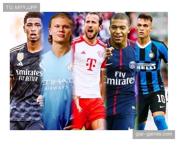 凯恩是否该早点离开热刺：时机选择与生涯发展分析